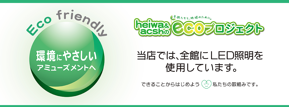 ECOvWFNg